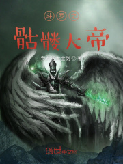 小说嗯嗯