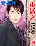 台湾妹语文娱乐更新4