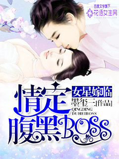 顶级演员娱乐圈