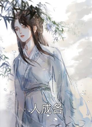 恶魔实验电影