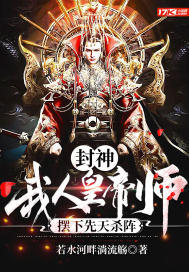 你好李焕英在线观看免费版