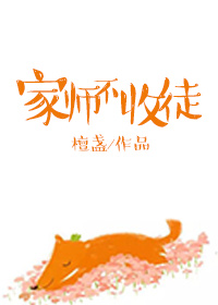 男同动漫gaycartoonvideoh