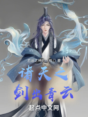 爱爱人体