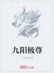 晚上禁止使用的10大软件