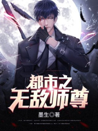 异世被各种怪物高h