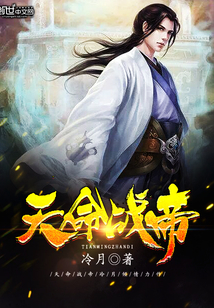 我的女神