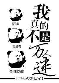国产盗拍