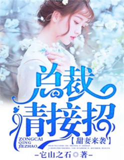 极限逃生百度云下载