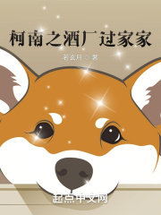 樱花动漫网-专注做最好的动漫门户网站