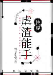 白云黑土李红怎么看