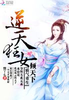 国产丝袜美女
