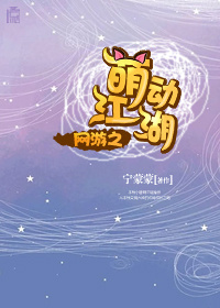 美媛馆