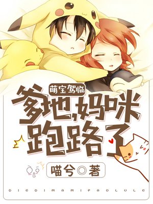 类似欲成欢