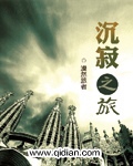 色播app