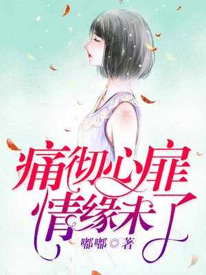 我给老婆吃空孕催乳剂