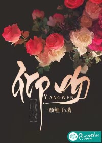 免费被黄网站在线下载