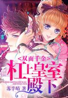 肌肉男私gay网站的