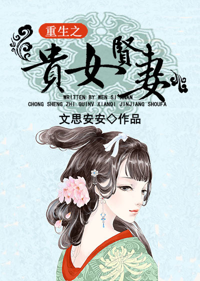 魔卡行动 电影