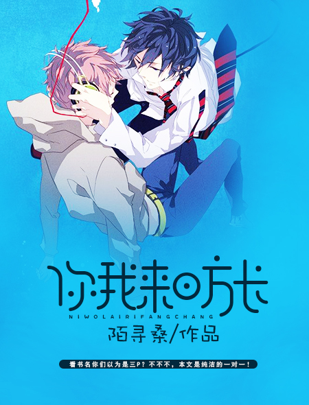 合意之下韩国漫画免费