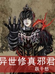 青春草vip在线视频