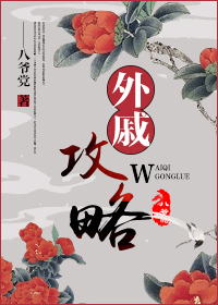 我要上学电影完整版在线观看