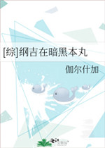一边做饭一边躁怎么回事