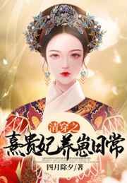 我们我们