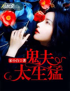 记忆传授人