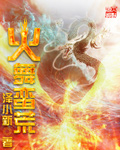 芭乐视频下载app