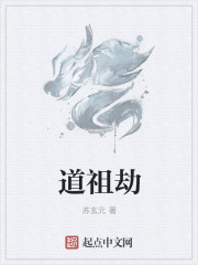 综合图区亚洲白拍在线