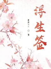 2024国产大陆天天弄