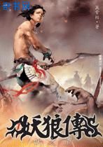 反派只想咸鱼