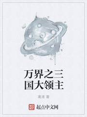 danidaniels全程喷水