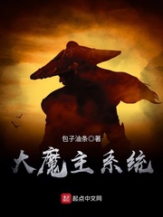 美日毛片