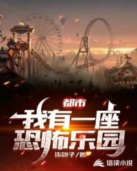 英语老师挽起裙子做了什么动作