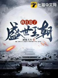 不会拒绝的世界(2)