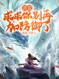 爱欲学校