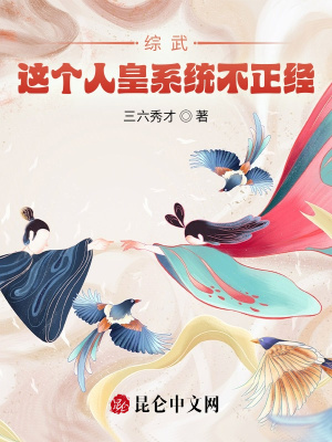 奔跑吧第十一季浙江卫视免费观看