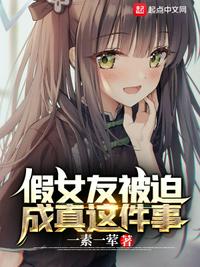 LJR55VIP绿巨人黑科技