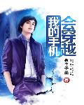 诱惑网