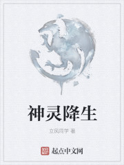 蜘蛛磁力搜索
