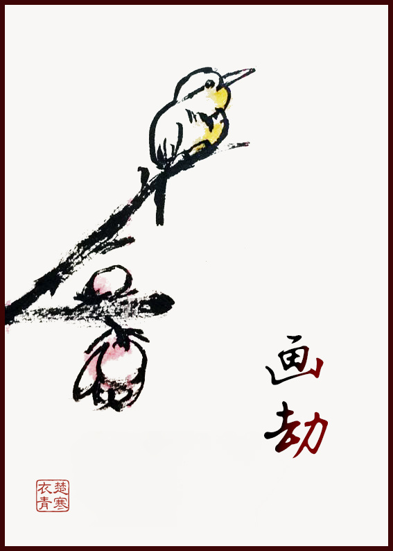 skam第三季百度云