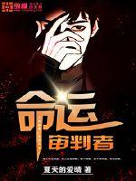 楼顶防水堵漏
