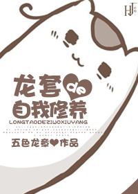 光棍电影院yy