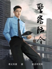我的嫂子我的女人