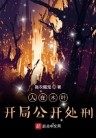 快乐保母