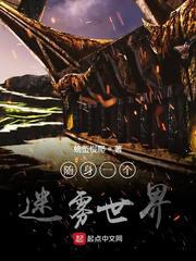 书香中文网
