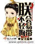 成年美女黄网站