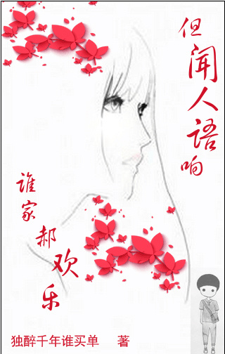 成全高清视频免费观看