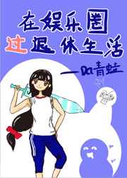 嗯嗯h